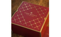 最高級洋菓子&nbsp;エンガディナー&nbsp;はちみつとクルミのタルト16cm