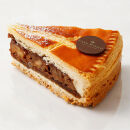 最高級洋菓子&nbsp;エンガディナー&nbsp;はちみつとクルミのタルト25cm