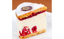 ケーゼザーネトルテ&nbsp;レアチーズケーキ&nbsp;おひとり様サイズ（7cm）×3個