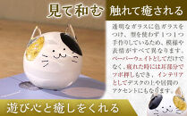 ツボ押しペーパーウェイト見て握っていやしねこ《1個》&nbsp;|&nbsp;&nbsp;ねこ&nbsp;ツボ押し&nbsp;&nbsp;猫&nbsp;グッズ&nbsp;リラックス&nbsp;癒し&nbsp;人気&nbsp;おすすめ&nbsp;ギフト&nbsp;プレゼント&nbsp;送料無料&nbsp;長野県&nbsp;長野市&nbsp;信州&nbsp;信濃&nbsp;ふるさと納税