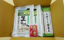 信州戸隠産&nbsp;半なまそば・干しそば&nbsp;詰合わせ（つゆ・七味付き）