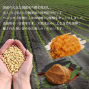 信州産&nbsp;無添加カップみそ&nbsp;計２kg&nbsp;詰合せ
