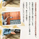 信州産&nbsp;無添加カップみそ&nbsp;計２kg&nbsp;詰合せ