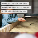 信州産&nbsp;無添加カップみそ&nbsp;計２kg&nbsp;詰合せ