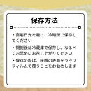 信州産&nbsp;無添加カップみそ&nbsp;計２kg&nbsp;詰合せ