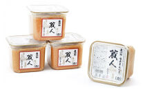 信州生味噌&nbsp;国産蔵人&nbsp;3kg&nbsp;4入&nbsp;白味噌&nbsp;|&nbsp;味噌&nbsp;みそ&nbsp;発酵食品&nbsp;大容量&nbsp;人気&nbsp;おすすめ&nbsp;発酵食品&nbsp;和食&nbsp;日本食&nbsp;みそ汁&nbsp;信州みそ&nbsp;送料無料&nbsp;長野県&nbsp;長野市&nbsp;信州&nbsp;信濃&nbsp;ふるさと納税