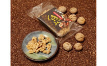 信州銘菓　おもたせギフト（蔦屋本店）