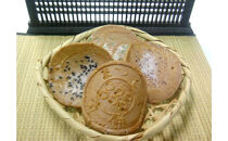 信州銘菓　おもたせギフト（蔦屋本店）