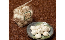 信州銘菓　おもたせギフト（蔦屋本店）