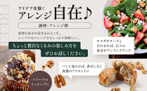 信州長野　菓子生くるみ　むきタイプ１００ｇｘ３袋