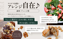 信州長野　菓子生くるみ　むきタイプ１００ｇｘ２０袋