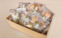 やさいぱん&nbsp;5種入り×6袋のセット&nbsp;30個&nbsp;【玄米エッセンス配合】&nbsp;|&nbsp;パン野菜&nbsp;玄米&nbsp;食事パン&nbsp;人気&nbsp;おすすめ&nbsp;ヘルシー&nbsp;朝食&nbsp;軽食&nbsp;長野県&nbsp;長野市&nbsp;信州&nbsp;信濃&nbsp;ふるさと納税
