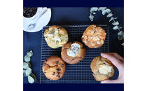 自家製マフィン詰め合わせ6個セット