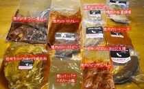 贅沢の極み！魂の信州肉＆ジビエ料理スペシャル盛り合わせ（13種入り）