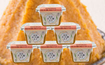 彩り発酵「国産十六穀みそ」300g×6個