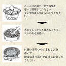 【石臼挽き手打ち生そば】雪村そば6人前　冷凍便（美包）