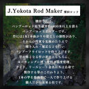 横田バンブーフライロッド&nbsp;M70&nbsp;&nbsp;&nbsp;#3/4&nbsp;釣り&nbsp;釣り竿&nbsp;釣り道具