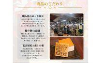 幸せを呼ぶ金の折り鶴&nbsp;１羽セット【木箱つき】