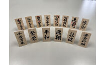 幸せを呼ぶ金の折り鶴&nbsp;１羽セット【木箱つき】