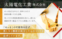 幸せを呼ぶ金の折り鶴&nbsp;１羽セット【木箱つき】