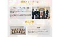 幸せを呼ぶ金の折り鶴&nbsp;１羽セット【木箱なし】