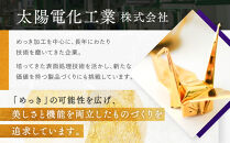 幸せを呼ぶ金の折り鶴&nbsp;１羽セット【木箱なし】