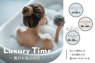 【monaka】京都発&nbsp;自然派入浴剤&nbsp;素材を楽しむバスソルト&nbsp;5種セット｜ナチュラルバスソルト［&nbsp;素材を味わう入浴剤&nbsp;贅沢お風呂時間&nbsp;自分へのご褒美&nbsp;リラックス&nbsp;人気&nbsp;おすすめ&nbsp;お風呂グッズ&nbsp;バスグッズ&nbsp;ギフト&nbsp;プレゼント&nbsp;お取り寄せ&nbsp;通販&nbsp;送料無料&nbsp;ふるさと納税&nbsp;]