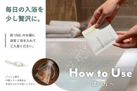 【monaka】京都発&nbsp;自然派入浴剤&nbsp;素材を楽しむバスソルト&nbsp;全10種セット｜ナチュラルバスソルト［&nbsp;素材を味わう入浴剤&nbsp;贅沢お風呂時間&nbsp;自分へのご褒美&nbsp;リラックス&nbsp;人気&nbsp;おすすめ&nbsp;お風呂グッズ&nbsp;バスグッズ&nbsp;ギフト&nbsp;プレゼント&nbsp;お取り寄せ&nbsp;通販&nbsp;送料無料&nbsp;ふるさと納税&nbsp;]