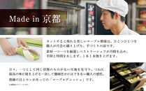 【&nbsp;グランマーブル&nbsp;】あんバター＋チーズ＆ベーコン&nbsp;マーブルデニッシュ2本セット｜京都&nbsp;デニッシュ食パン&nbsp;高級食パン&nbsp;人気店［&nbsp;京都&nbsp;マーブルデニッシュ専門店&nbsp;あんバタ&nbsp;バター&nbsp;チーズ&nbsp;ベーコン&nbsp;グルメ&nbsp;人気&nbsp;おすすめ&nbsp;ギフト&nbsp;プレゼント&nbsp;贈答&nbsp;手土産&nbsp;お取り寄せ&nbsp;通販&nbsp;送料無料&nbsp;ふるさと納税&nbsp;］