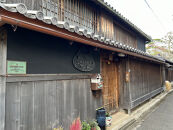 黒江塗&nbsp;8寸&nbsp;敷島盆&nbsp;栓