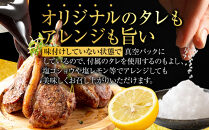 骨付き&nbsp;ラムチョップ　500ｇ（骨付きラムロース肉）タレ付き&nbsp;バーベキューBBQ&nbsp;網焼き&nbsp;焼肉&nbsp;羊肉&nbsp;【&nbsp;肉&nbsp;ジンギスカン&nbsp;ラムチョップ&nbsp;ラム肉&nbsp;羊肉&nbsp;お楽しみ&nbsp;たれ&nbsp;小分け&nbsp;冷凍&nbsp;お取り寄せ&nbsp;旭川市&nbsp;北海道ふるさと納税&nbsp;北海道&nbsp;旭川市&nbsp;簡単調理&nbsp;焼肉&nbsp;】&nbsp;_05676