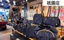 【高島屋選定品】〈がま口の専門店&nbsp;AYANOKOJI〉ギフト券&nbsp;9000円分［&nbsp;京都&nbsp;岡崎&nbsp;祇園&nbsp;京都駅&nbsp;がま口財布&nbsp;ポーチ&nbsp;小物&nbsp;人気&nbsp;おすすめ&nbsp;ファッション&nbsp;おしゃれ&nbsp;かばん&nbsp;お取り寄せ&nbsp;通販&nbsp;送料無料&nbsp;ふるさと納税&nbsp;］