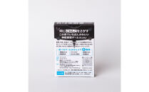 難易度MAXのツンデレ仕様！黒猫あわせ