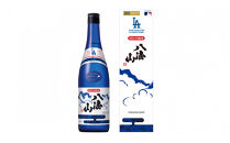 ドジャース公式日本酒&nbsp;【八海山&nbsp;ブルーボトル&nbsp;優勝記念ラベルセット】&nbsp;720ml×2本&nbsp;【お酒&nbsp;さけ&nbsp;純米大吟醸　本醸造&nbsp;ギフト&nbsp;人気&nbsp;おすすめ&nbsp;送料無料&nbsp;ドジャース&nbsp;ロサンゼルス&nbsp;ワールドシリーズ&nbsp;優勝】