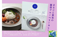 【復興支援】能登の食卓セット