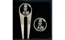ゴルフマーカー＆フォーク　オリジナル製品