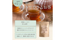 日本第一製薬　どっさりでるっ茶1袋30包入（ノンカフェイン）