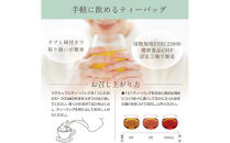 日本第一製薬　どっさりでるっ茶1袋30包入（ノンカフェイン）