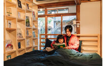 うみの図書館　宿泊券&nbsp;10000円分