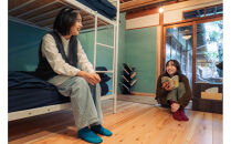 うみの図書館　宿泊券&nbsp;10000円分