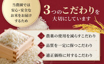 ◆ふるさとチョイス限定◆【4月配送】令和7年産　無洗米ななつぼし&nbsp;5kg×2袋&nbsp;10kg_05681