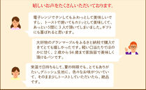 【高島屋選定品】〈グランマーブル〉マーブルデニッシュ2本セット（京都三色・メイプルキャラメル）｜京都&nbsp;デニッシュ食パン&nbsp;レビュー高評価&nbsp;大人気セット［&nbsp;人気2種食べ比べ&nbsp;抹茶＆イチゴ&nbsp;キャラメル&nbsp;贅沢&nbsp;高級&nbsp;ギフトにぴったり&nbsp;プレゼント&nbsp;贈答&nbsp;お取り寄せ&nbsp;］