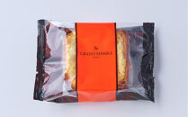 【高島屋選定品】〈グランマーブル〉デニッシュクロックムッシュ6個セット(プレーン、カレー各3個)｜京都&nbsp;食パン&nbsp;高級食パン&nbsp;人気店［&nbsp;京都&nbsp;マーブルデニッシュ&nbsp;人気&nbsp;おすすめ&nbsp;グルメ&nbsp;ギフト&nbsp;プレゼント&nbsp;贈答&nbsp;パン&nbsp;食パン&nbsp;お取り寄せ&nbsp;通販&nbsp;送料無料&nbsp;ふるさと納税&nbsp;］