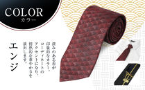 【クラバットウエダ】青海波&nbsp;西陣織ネクタイ&nbsp;高級&nbsp;エンジ(赤)｜ネクタイ専門店&nbsp;人気&nbsp;おしゃれ［&nbsp;日本製&nbsp;シルク生地&nbsp;西陣織&nbsp;青海波&nbsp;フォーマル&nbsp;結婚式&nbsp;お祝い&nbsp;贈答品&nbsp;記念品&nbsp;ギフト&nbsp;プレゼント&nbsp;人気&nbsp;おすすめ&nbsp;通販&nbsp;送料無料&nbsp;ふるさと納税&nbsp;］