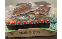 ＜三河一色産うなぎ＞　超特上8匹　（計1600g）老舗　和食　魚兼　国産　高級