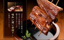 ＜三河一色産うなぎ＞　超特上8匹　（計1600g）老舗　和食　魚兼　国産　高級