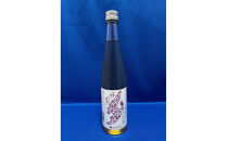 佐渡島から　北雪と真野鶴の梅酒　500ml&nbsp;各1本