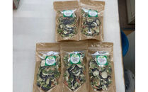 【無添加　自家製】お手軽ドライベジタブルセット&nbsp;5袋