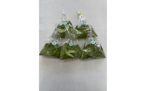 【無添加　自家製】三朝町産　桑の葉パウダー（30g×5袋）