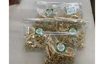 【無添加　自家製】干し大根（100g×5袋）